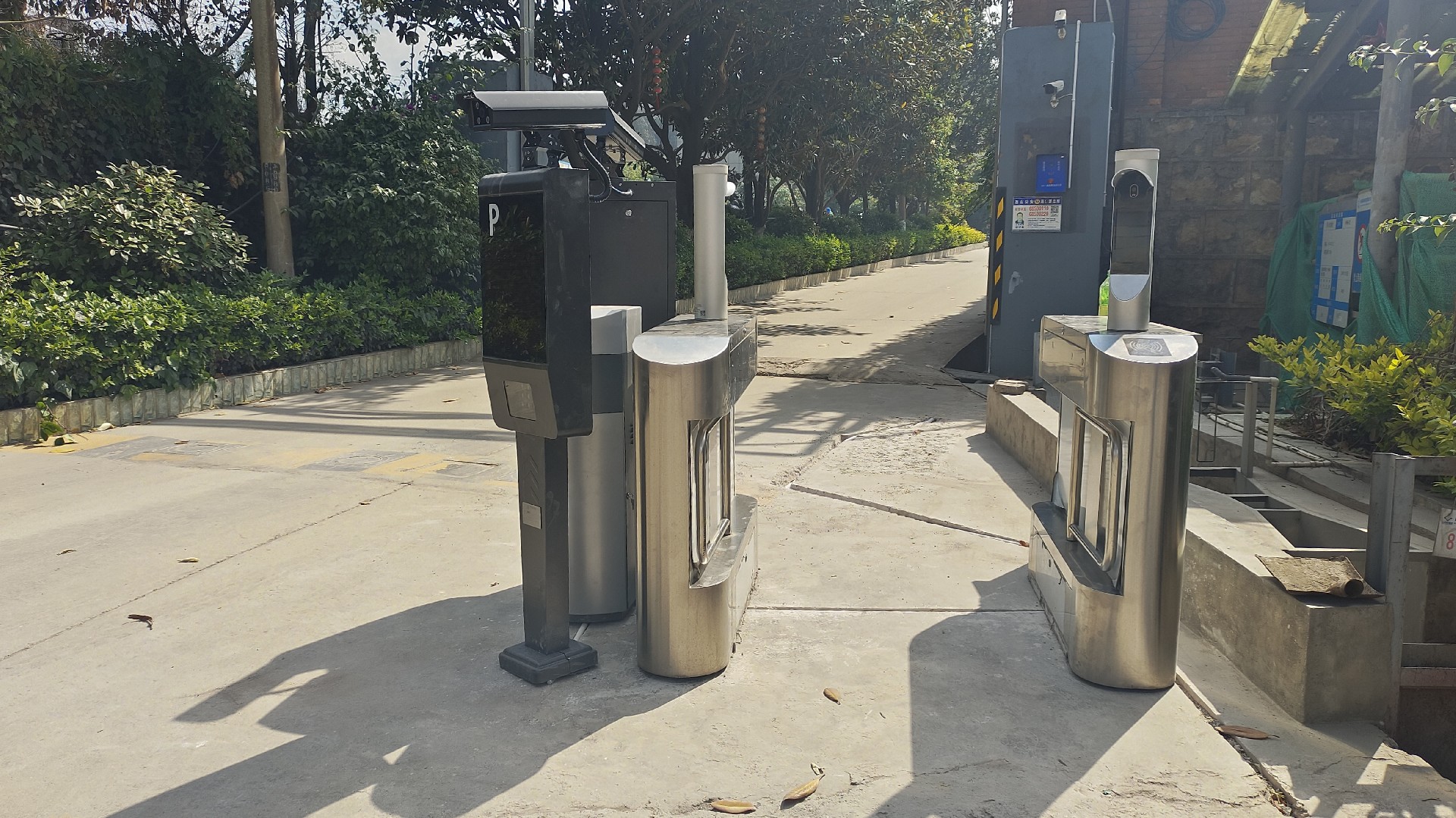 云天化福石科技海口制造中心信息化门禁管理系统